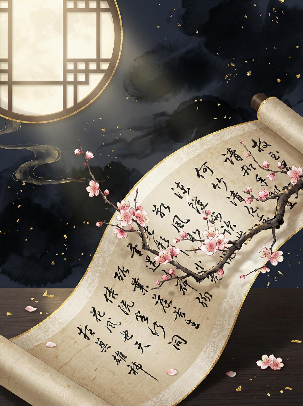 糖心Vlog 糖心Vlog：古典诗词朗诵视频演示 - zvnulsf.cn